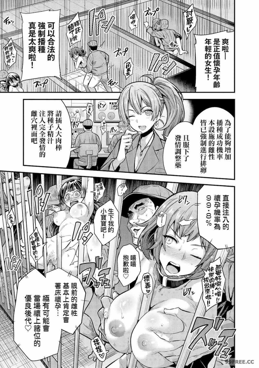 第15张