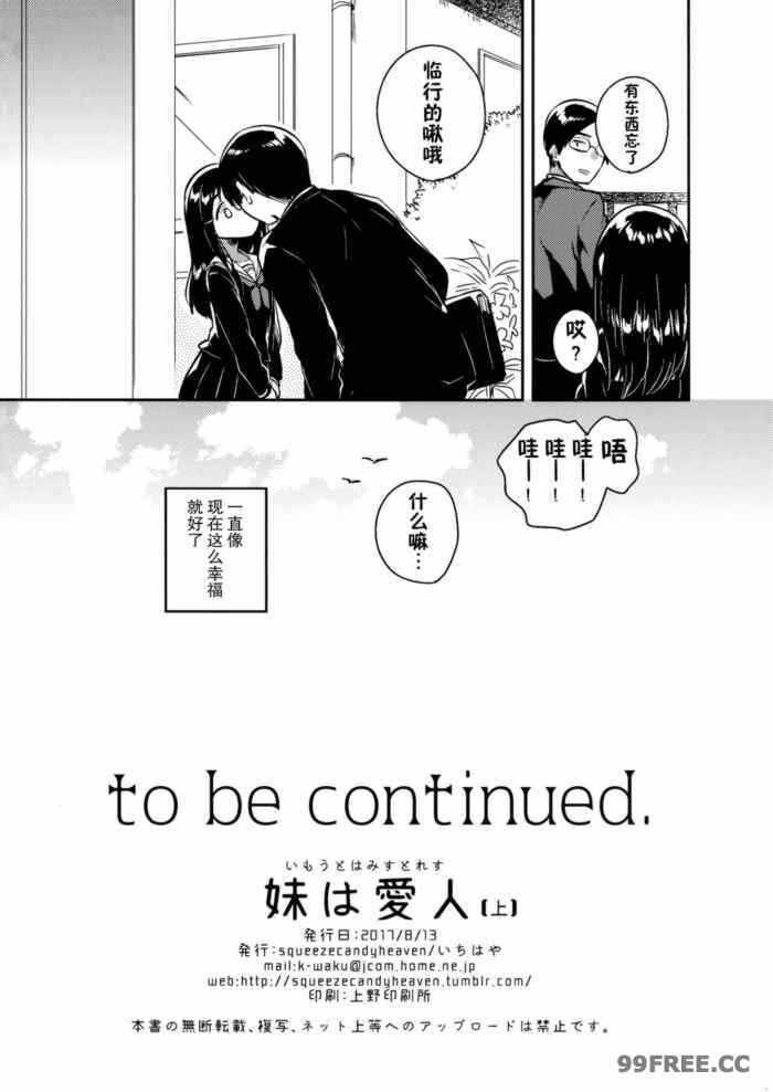 第14张