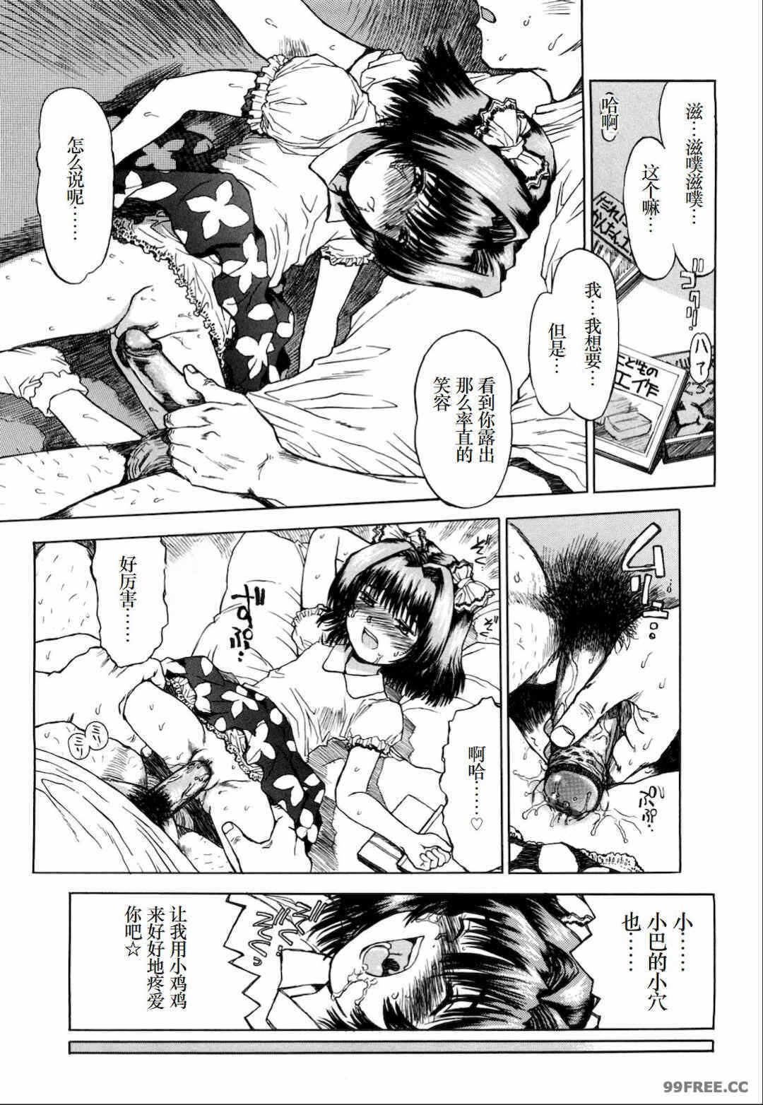 第4张
