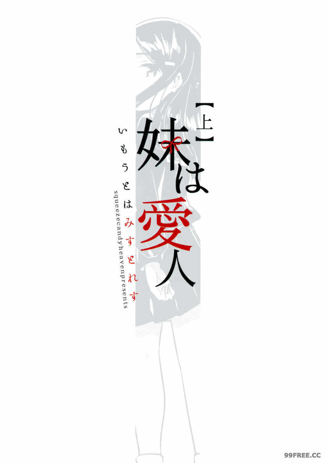 第15张