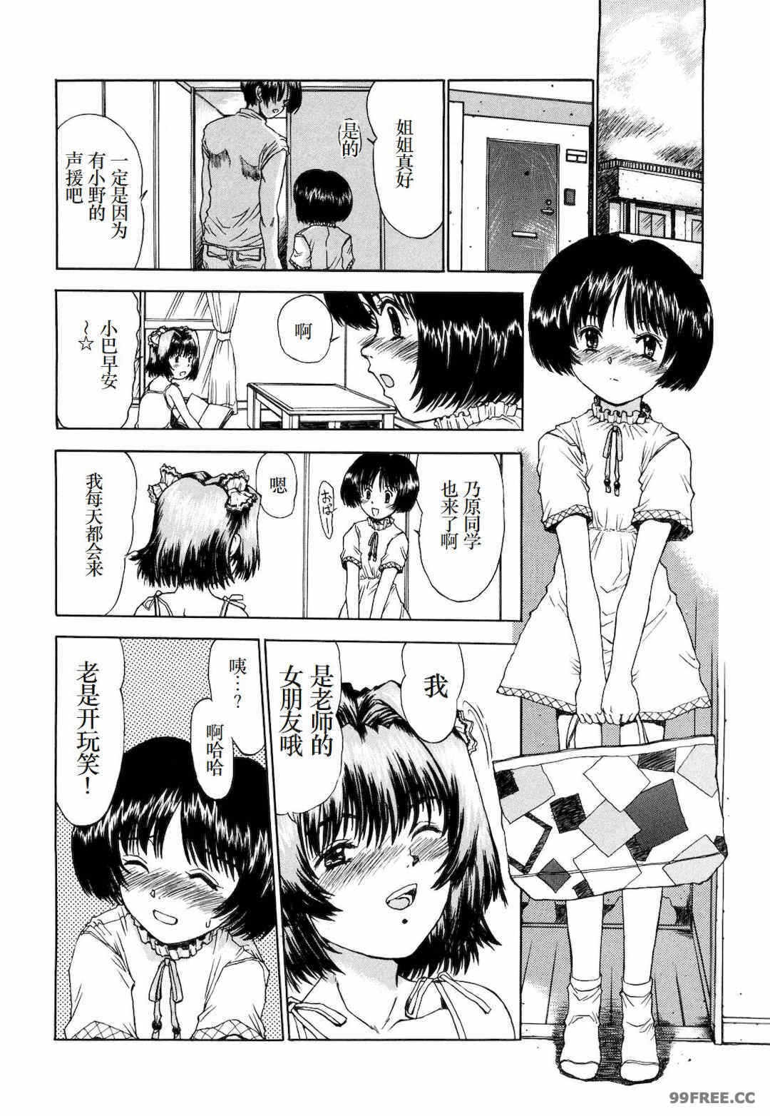 第5张