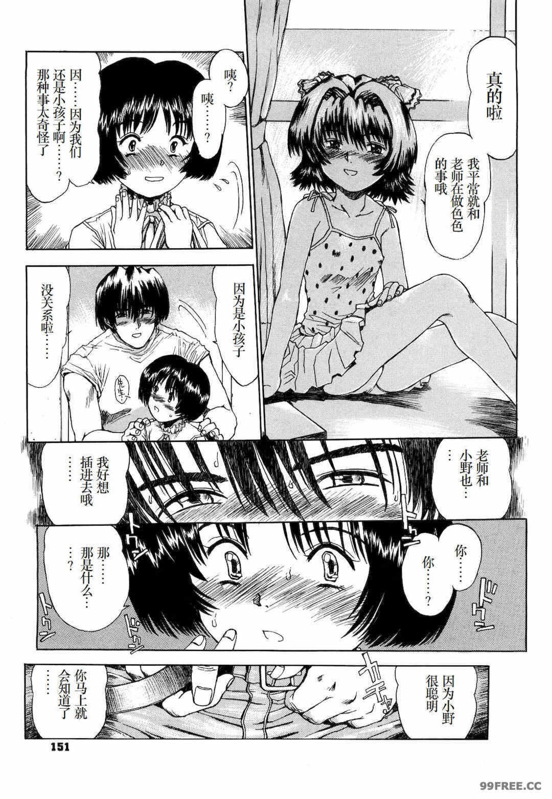 第6张
