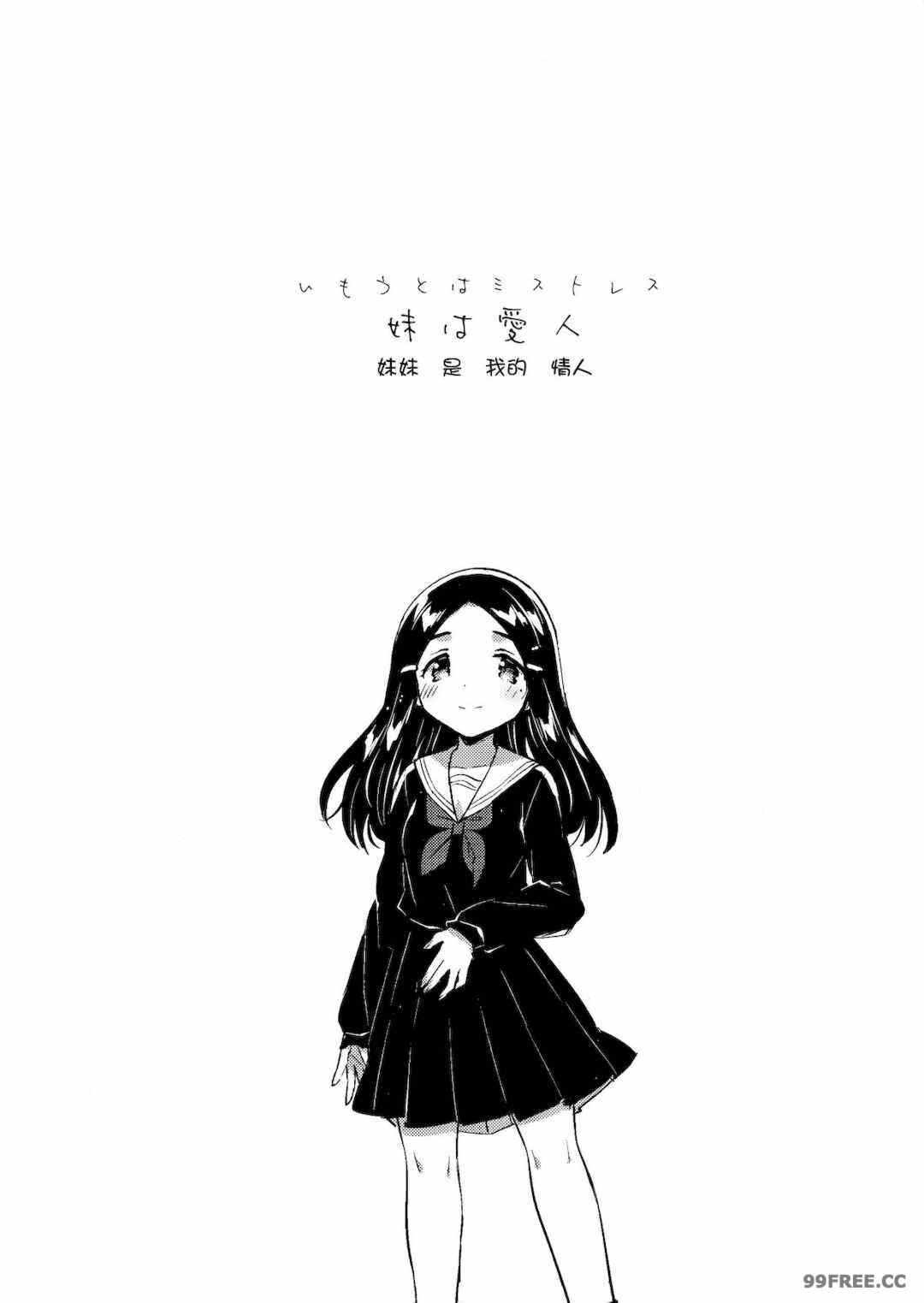 第18张