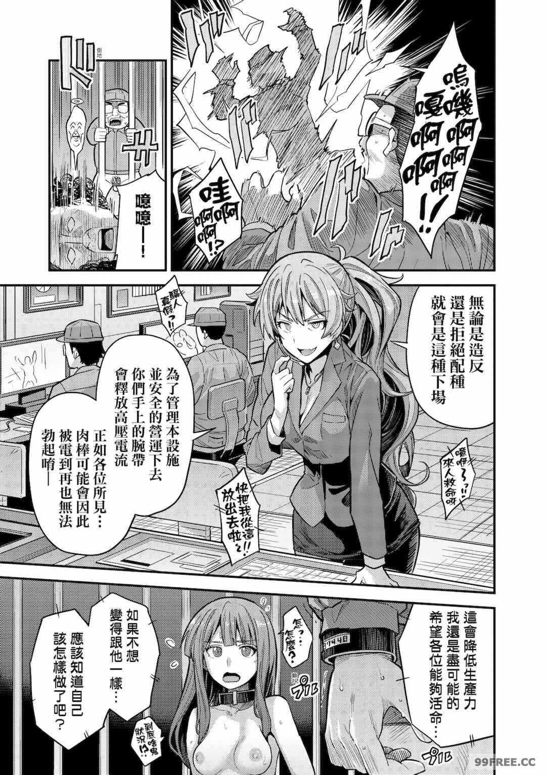 第19张