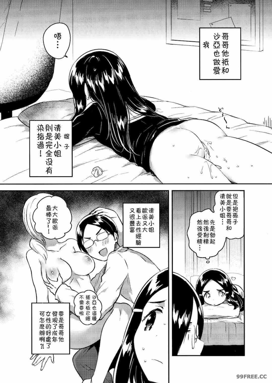 第1张