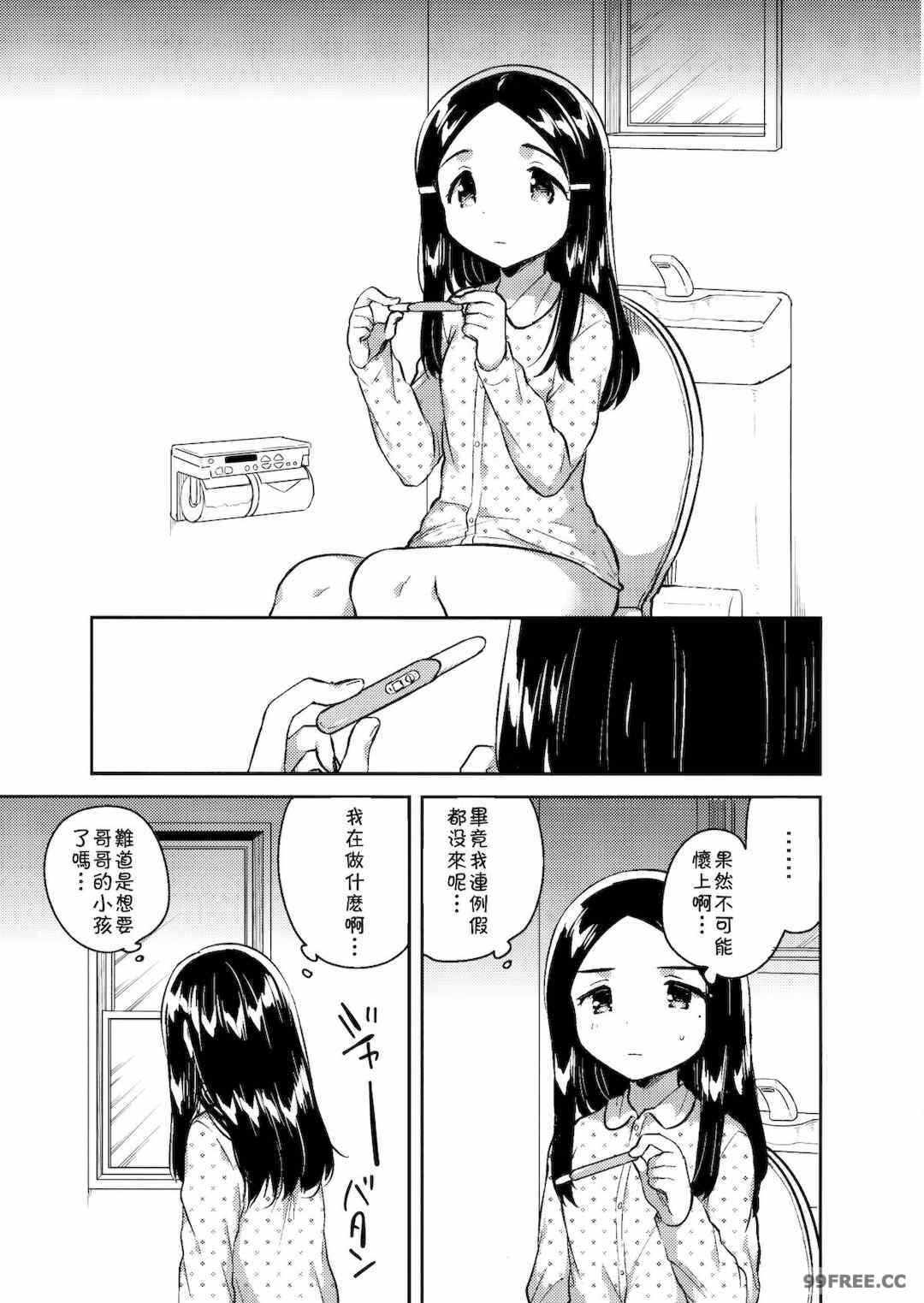 第4张