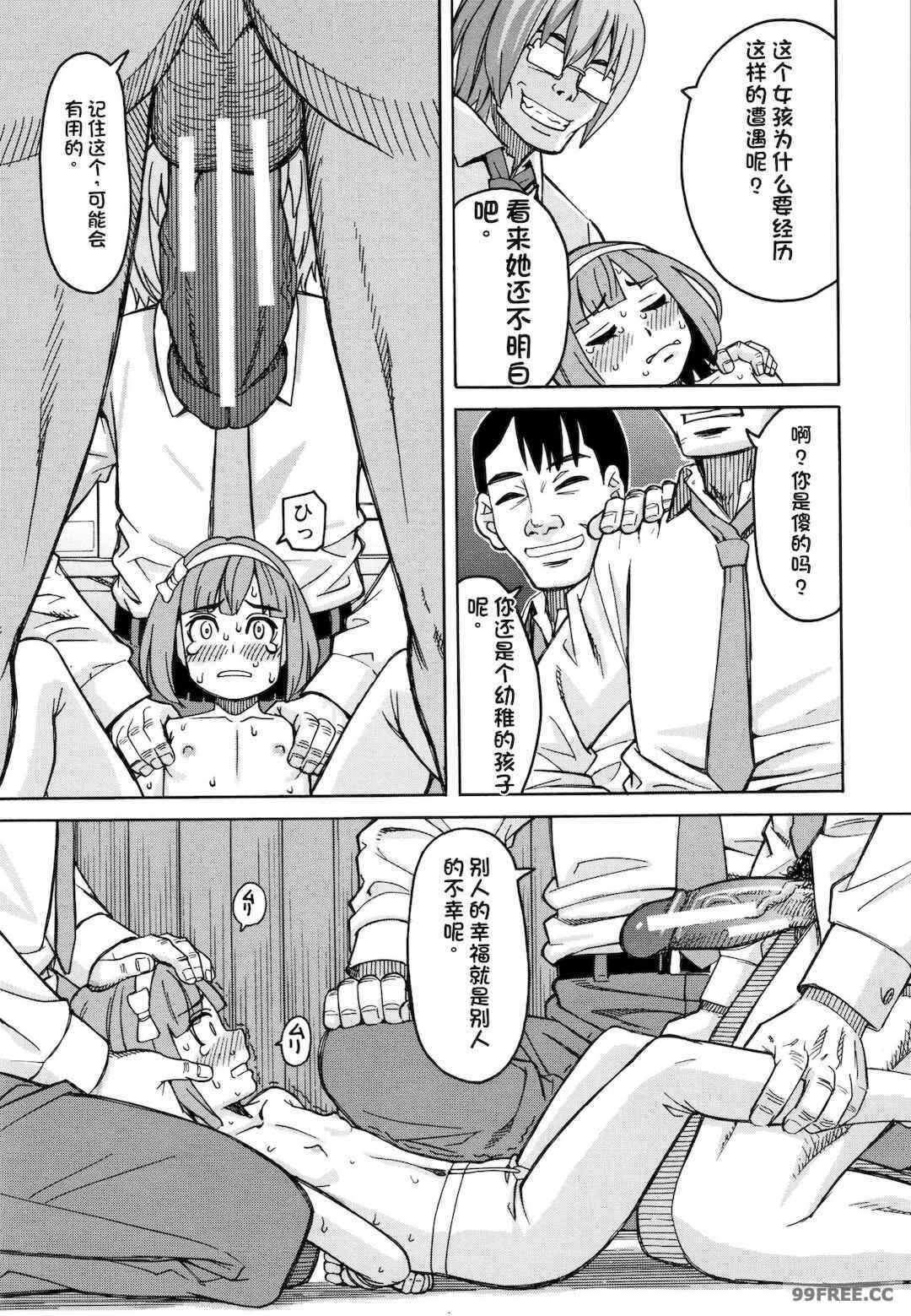 第3张