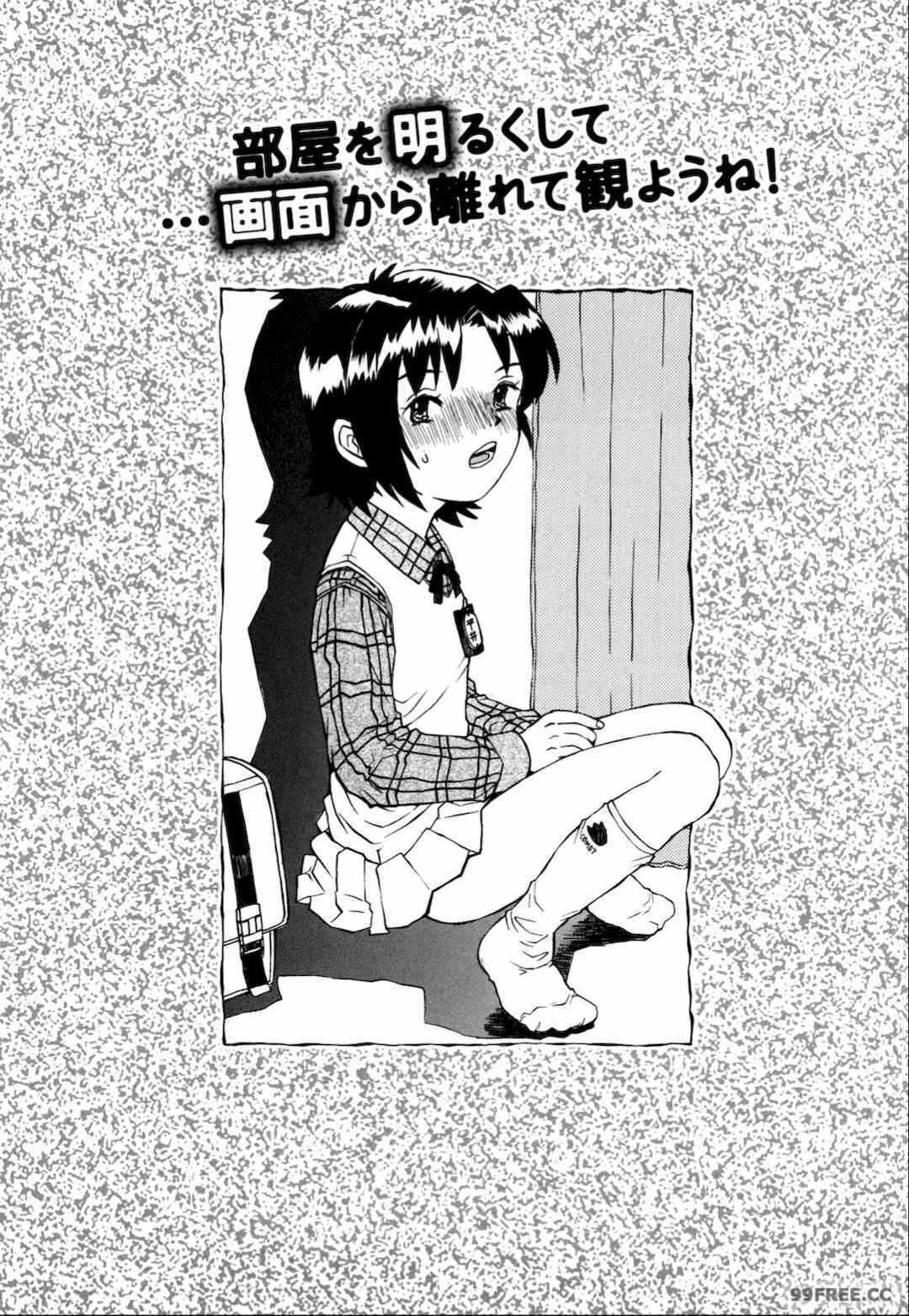 第16张