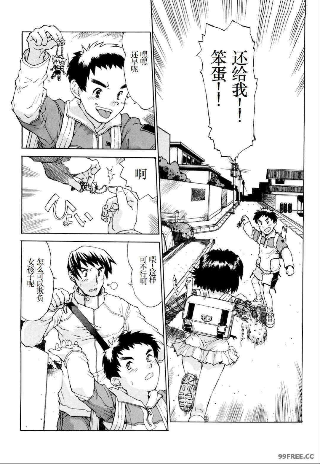 第17张