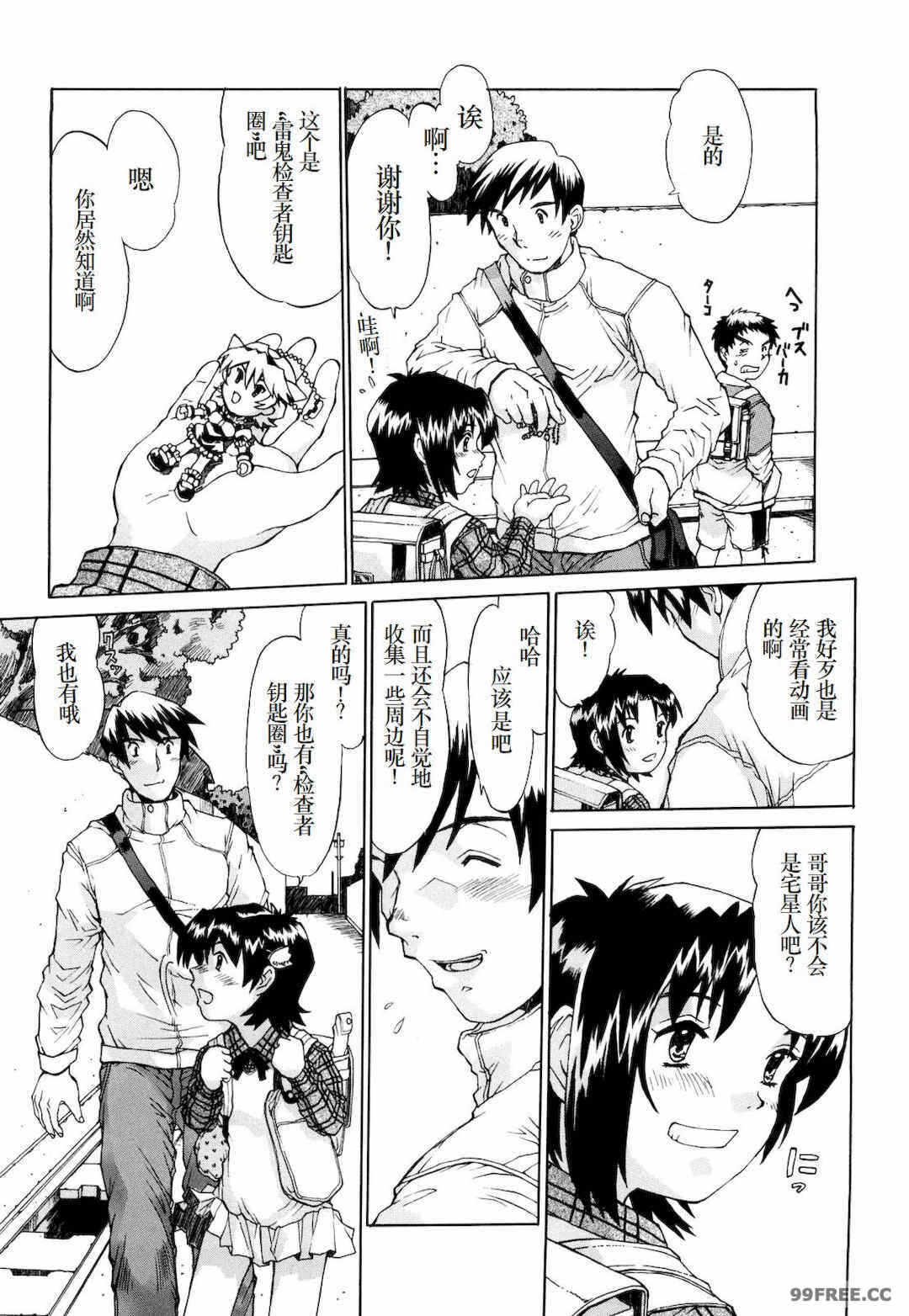 第18张