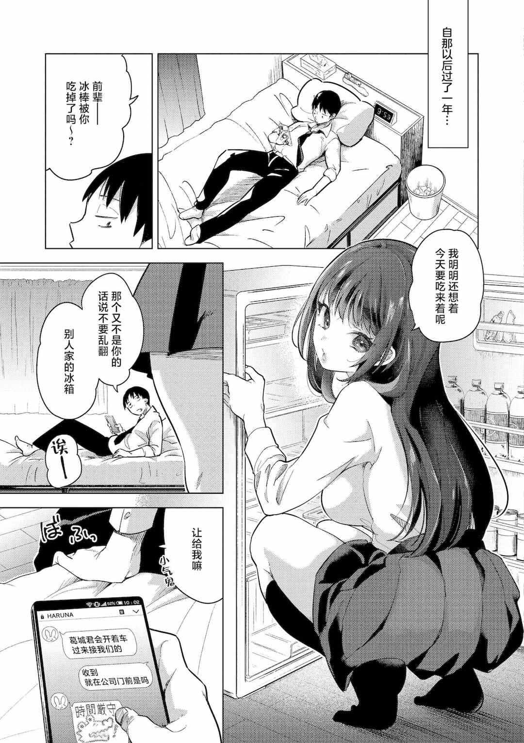 第7张