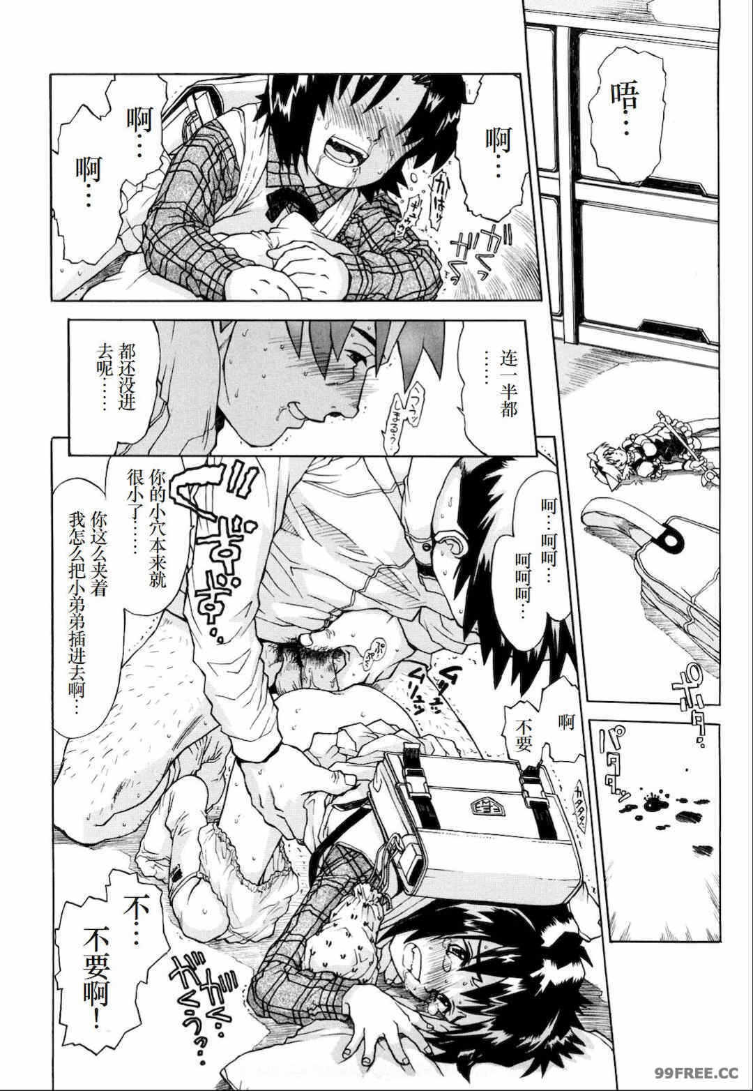 第2张