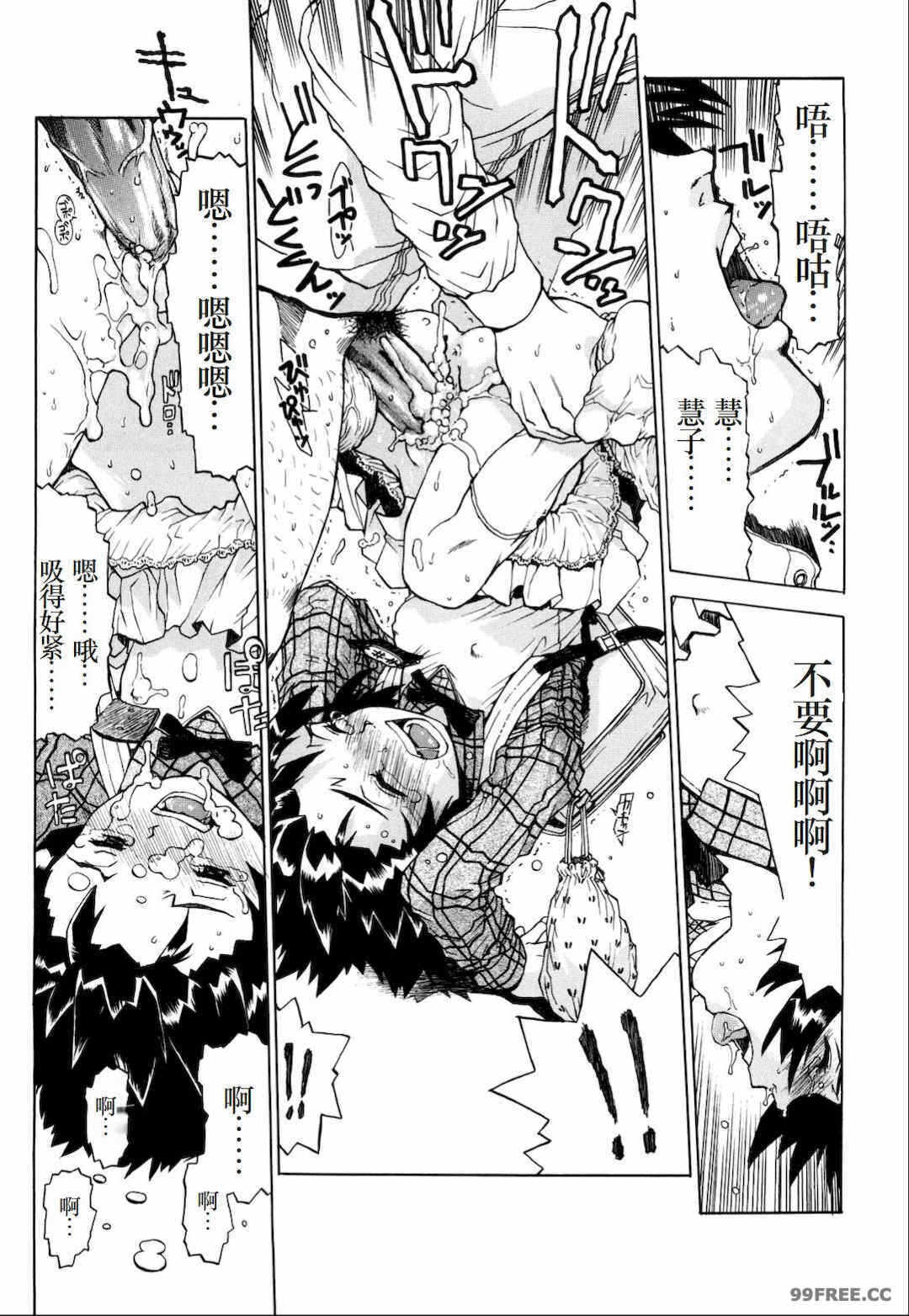 第5张
