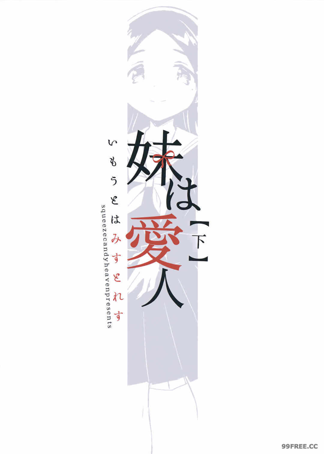 第3张