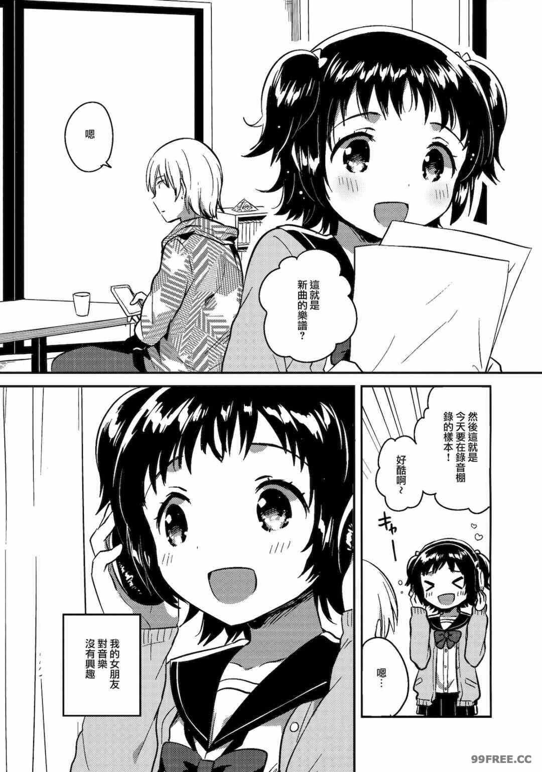 第5张