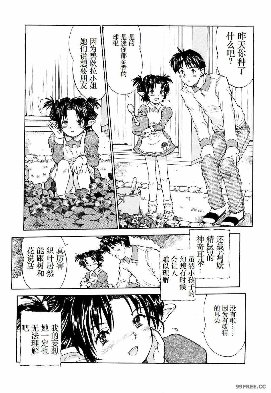 第15张