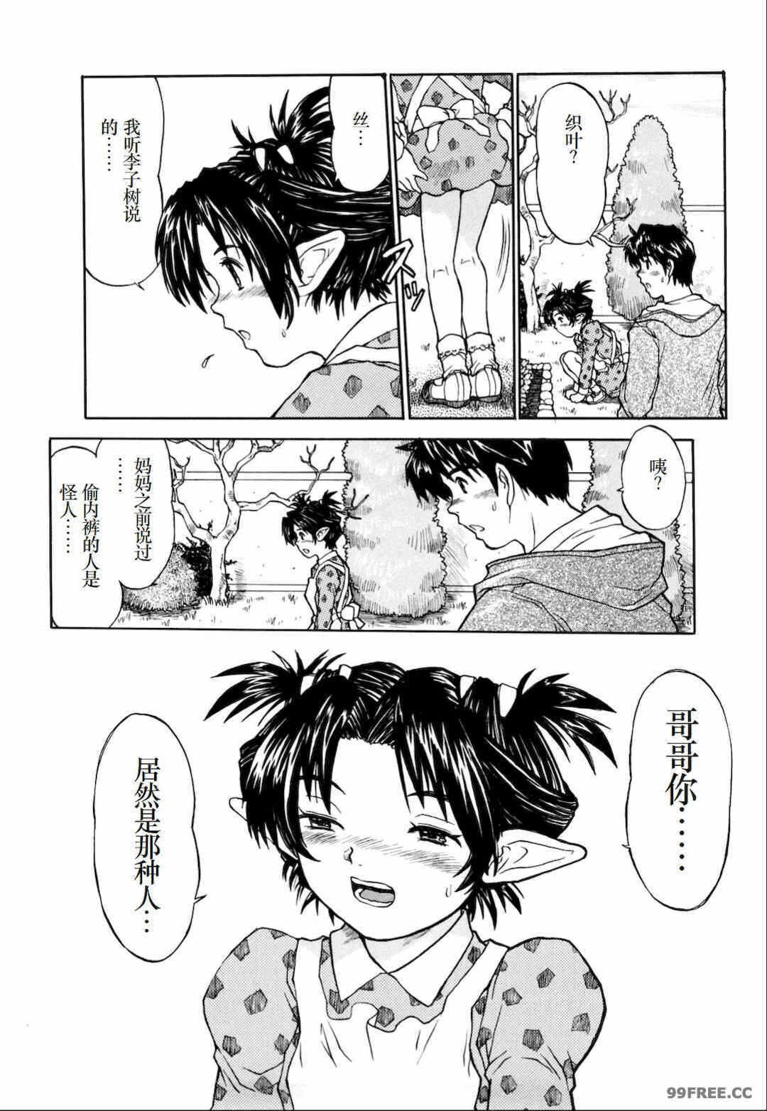 第18张