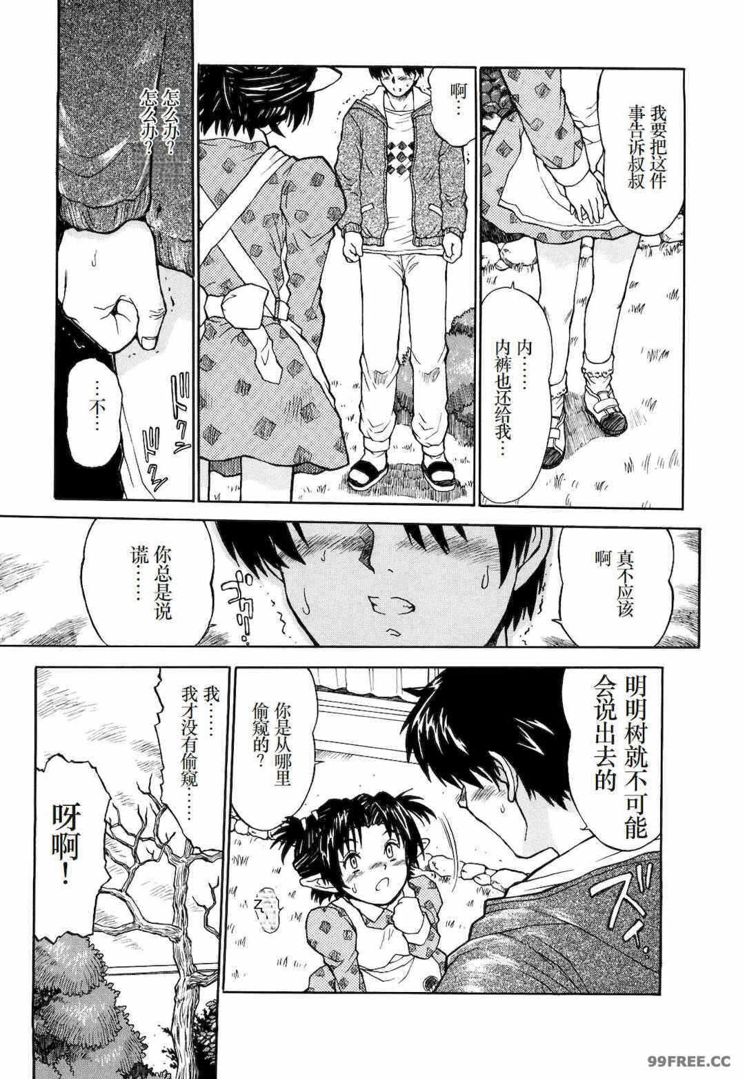 第19张