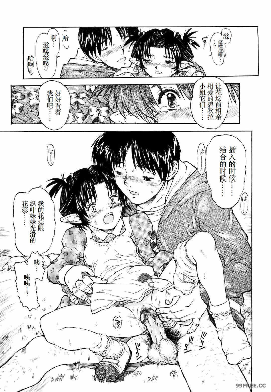 第4张