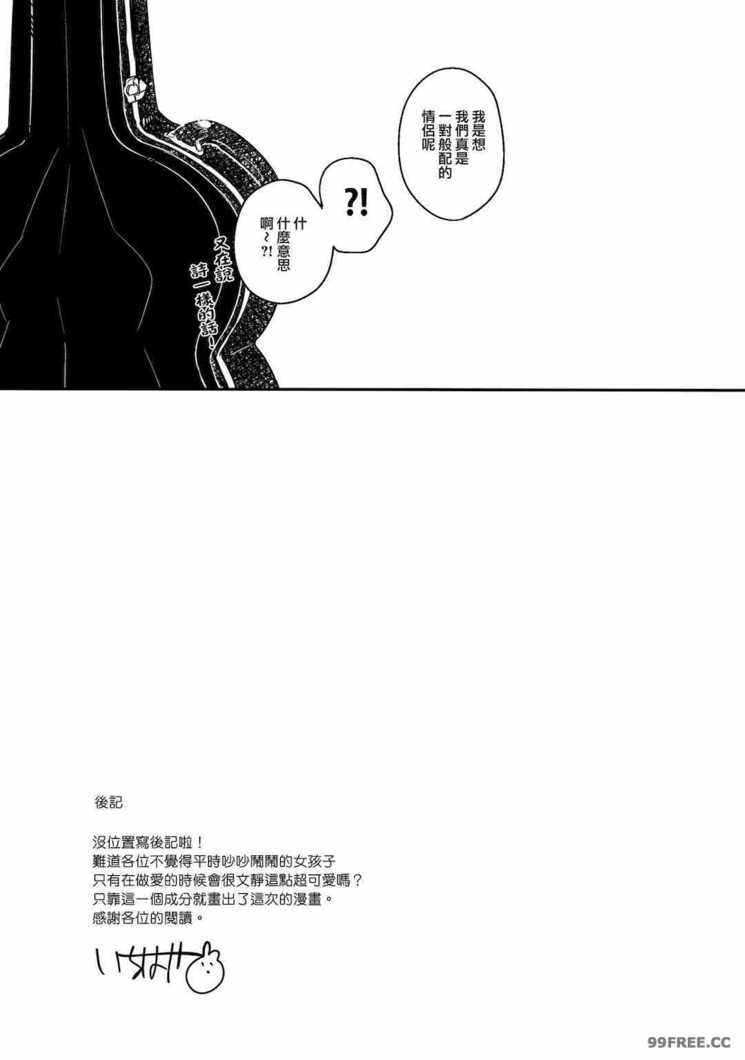 第8张