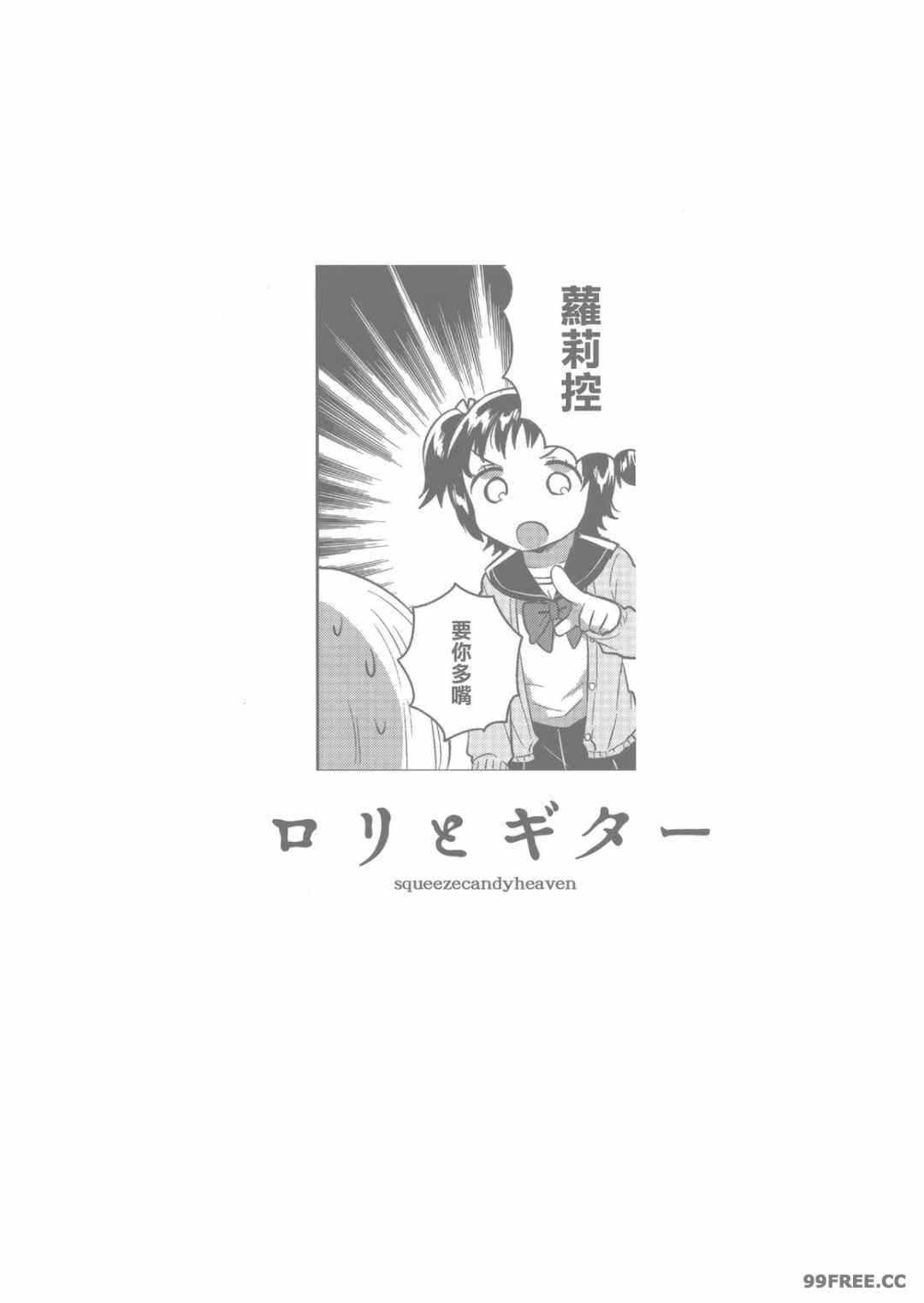 第11张