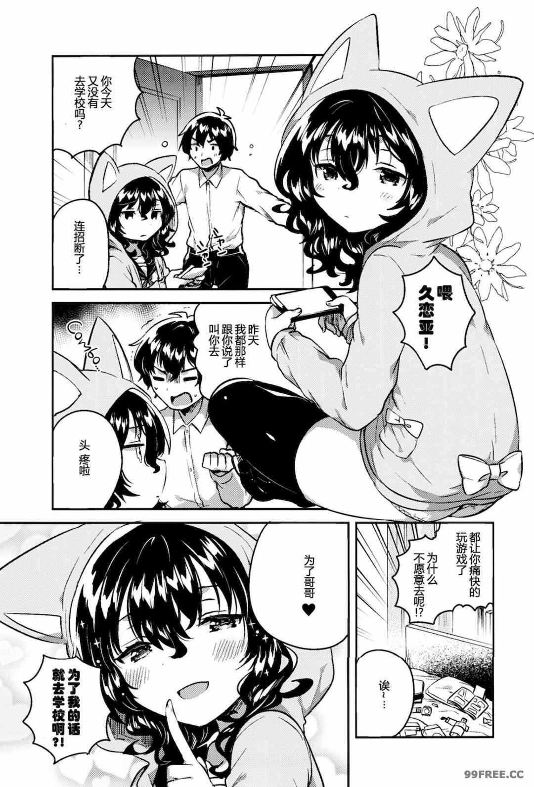 第13张