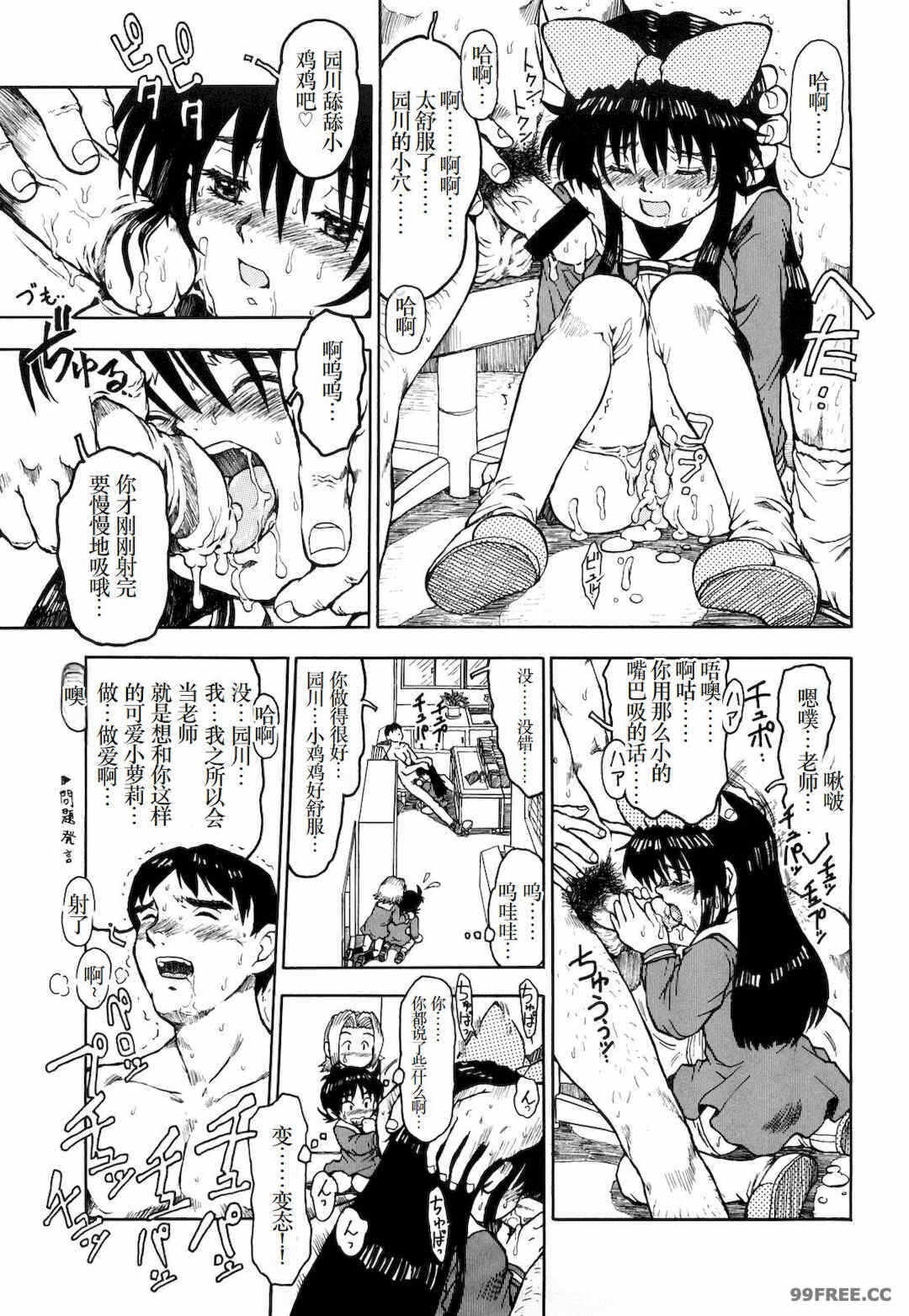 第5张
