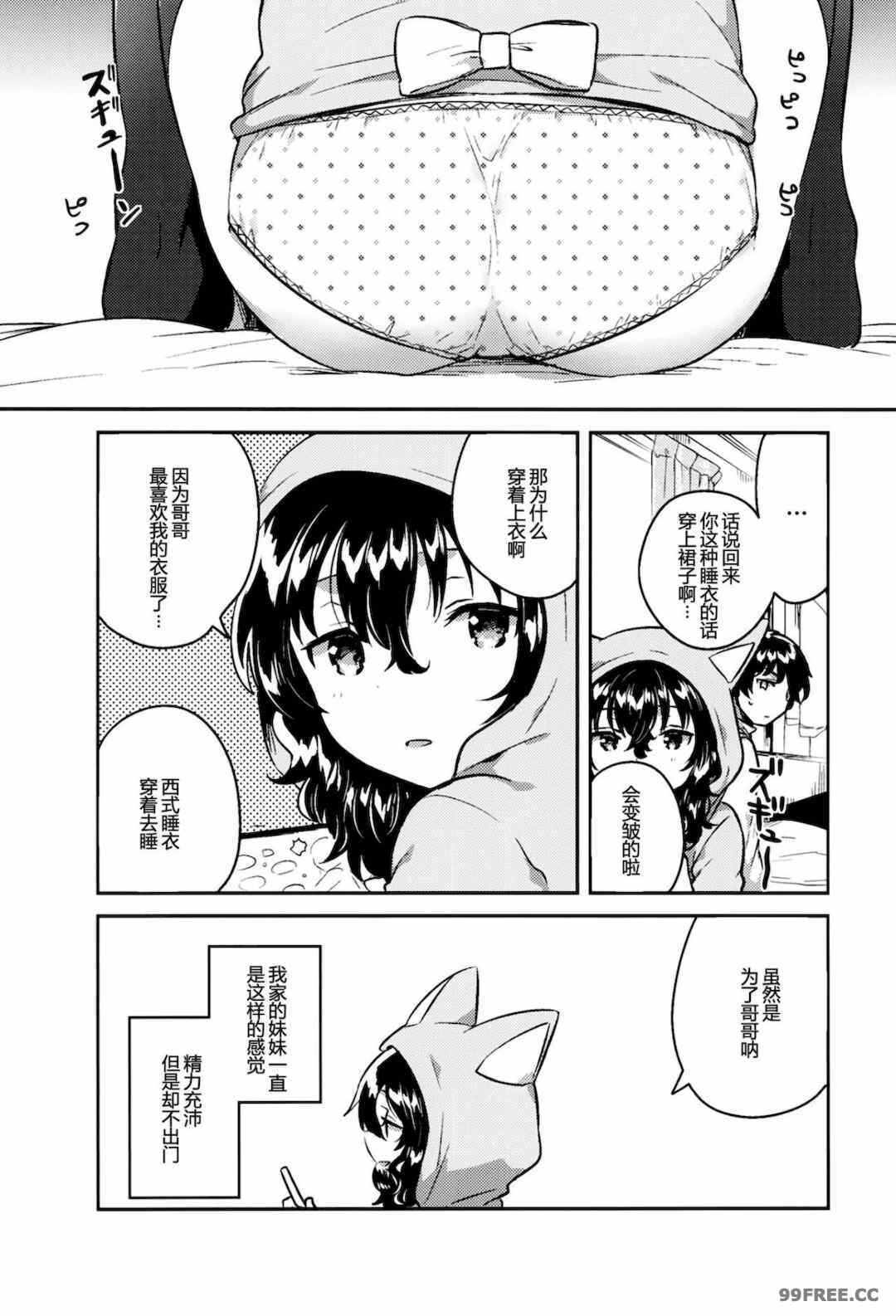 第15张