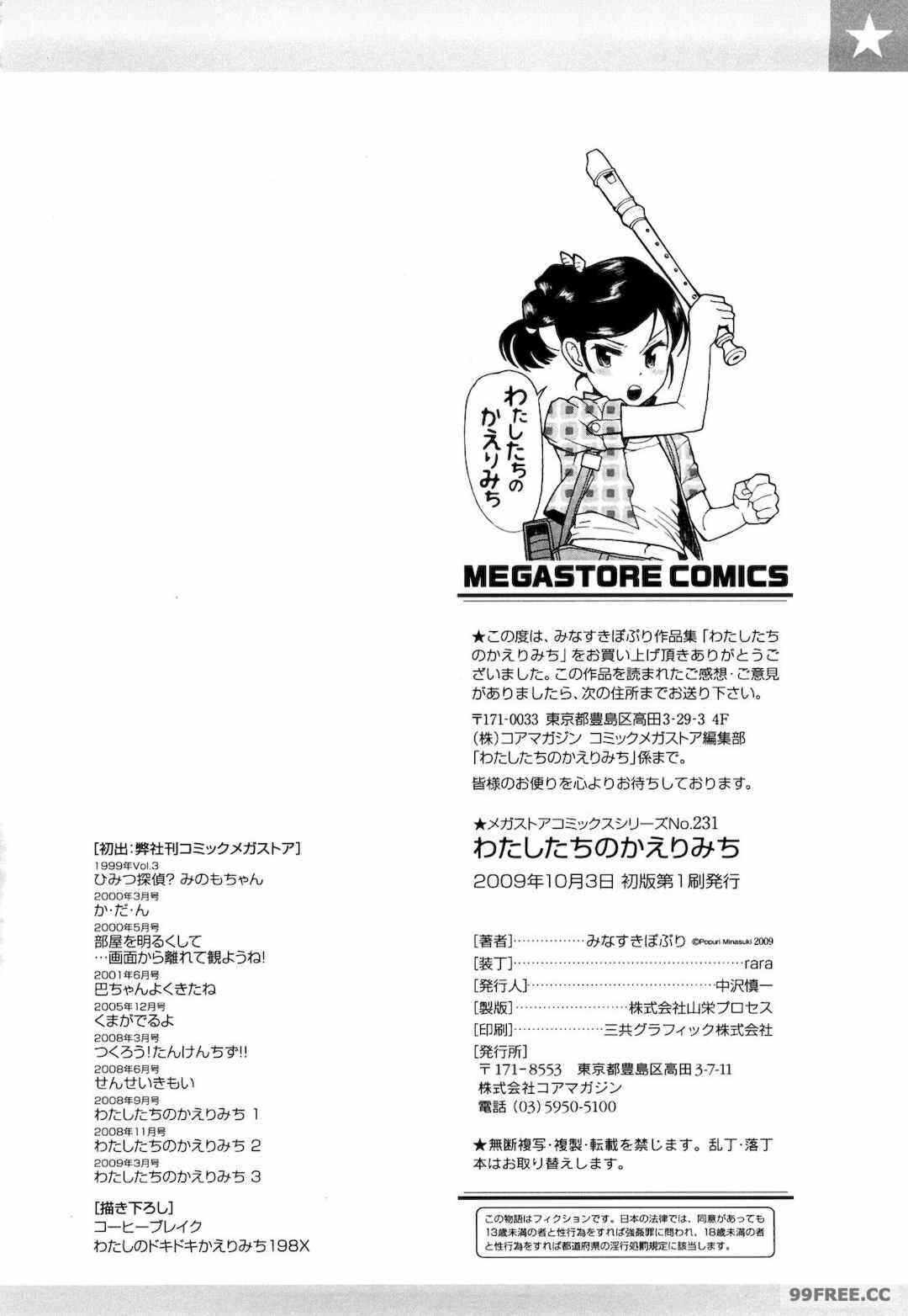 第18张