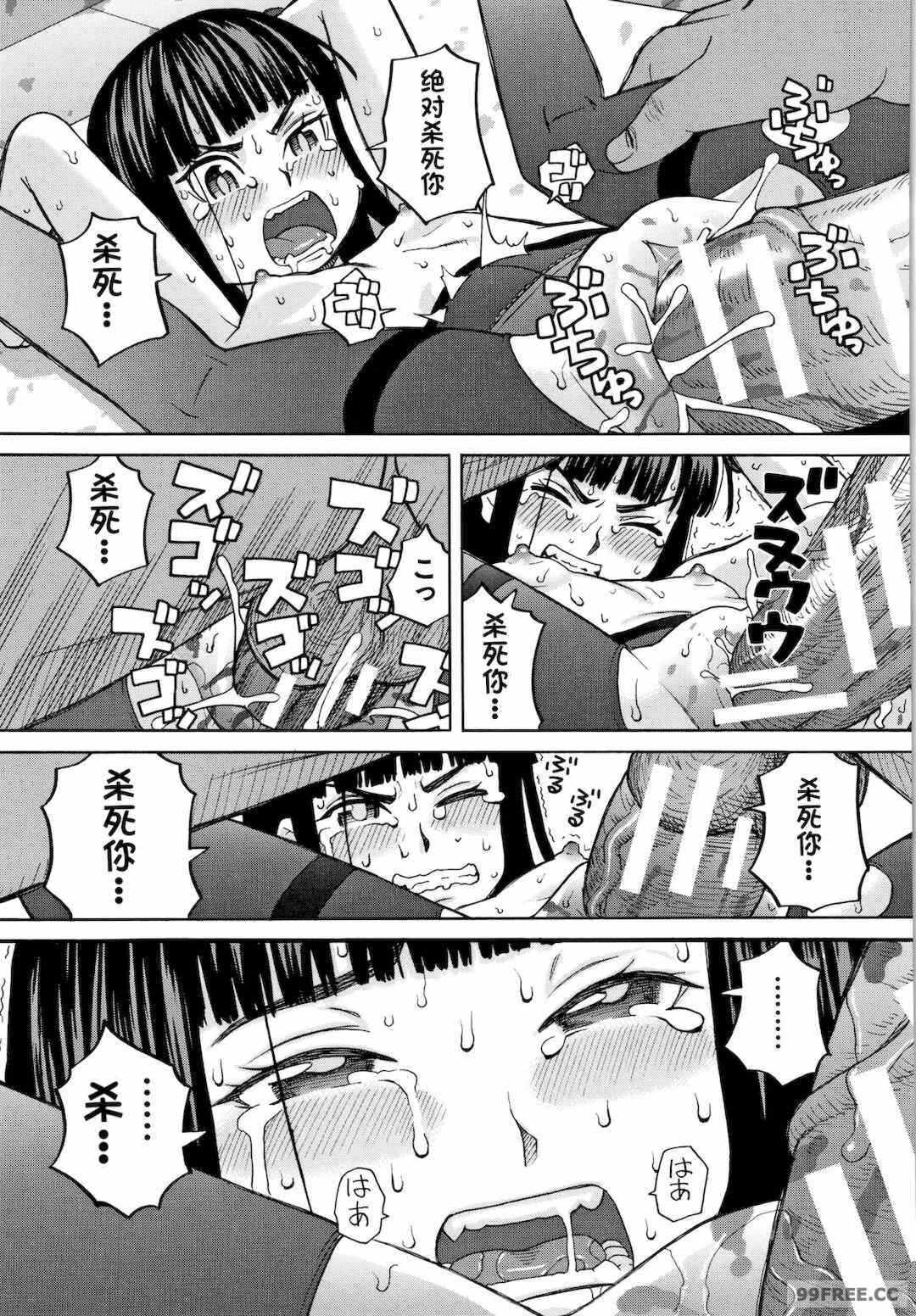 第19张