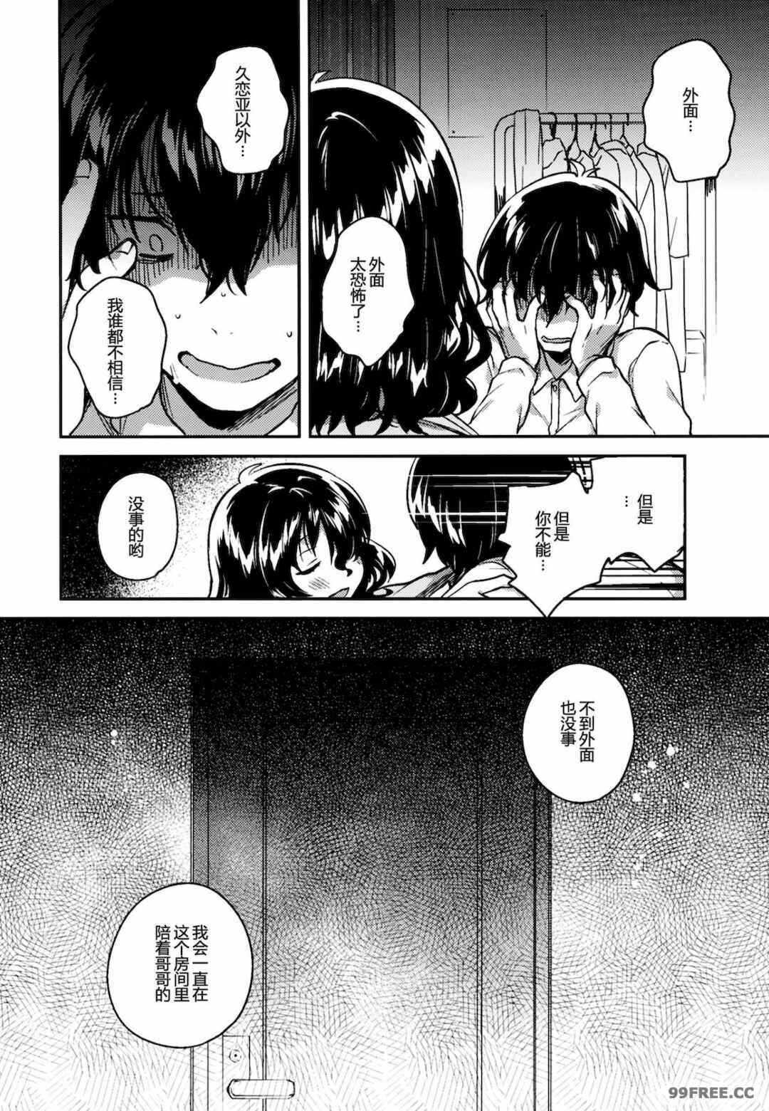 第15张