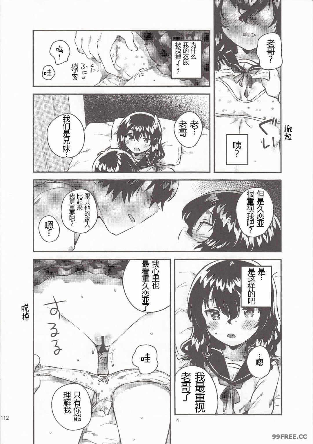 第3张