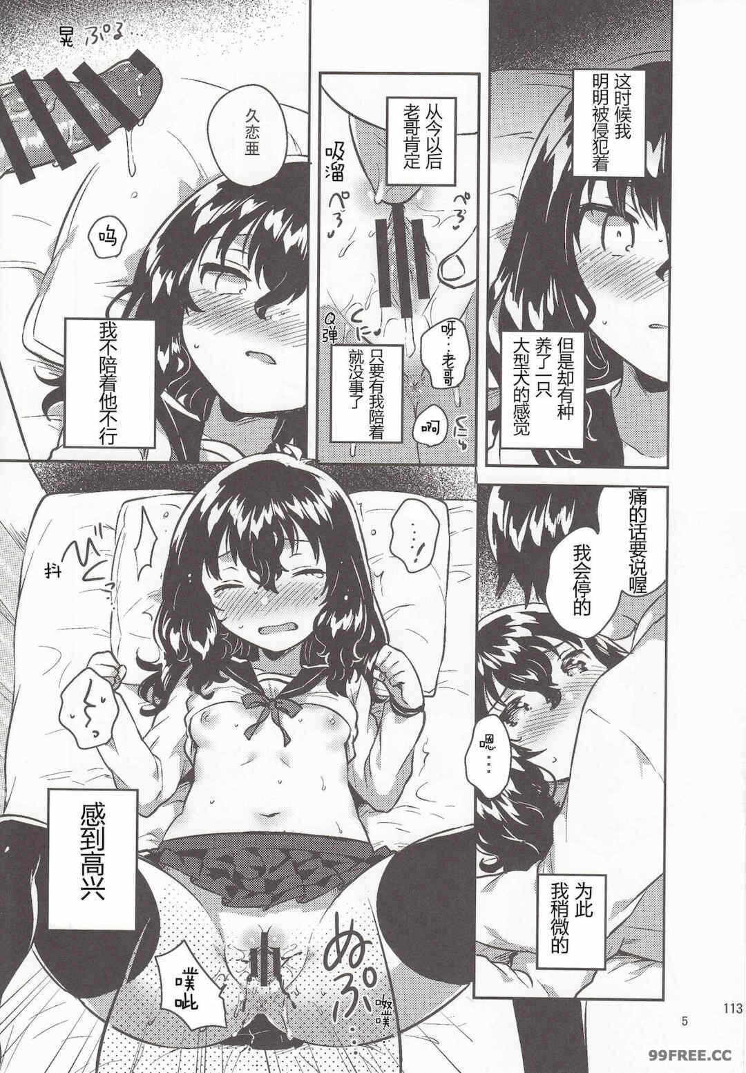 第4张