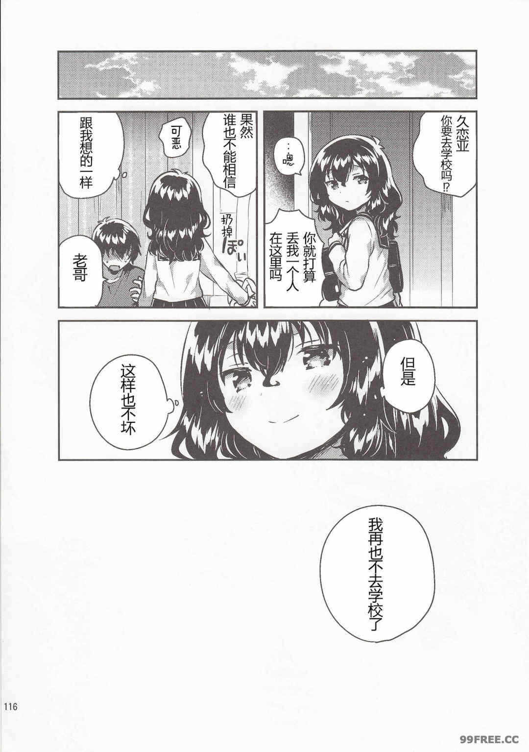第7张