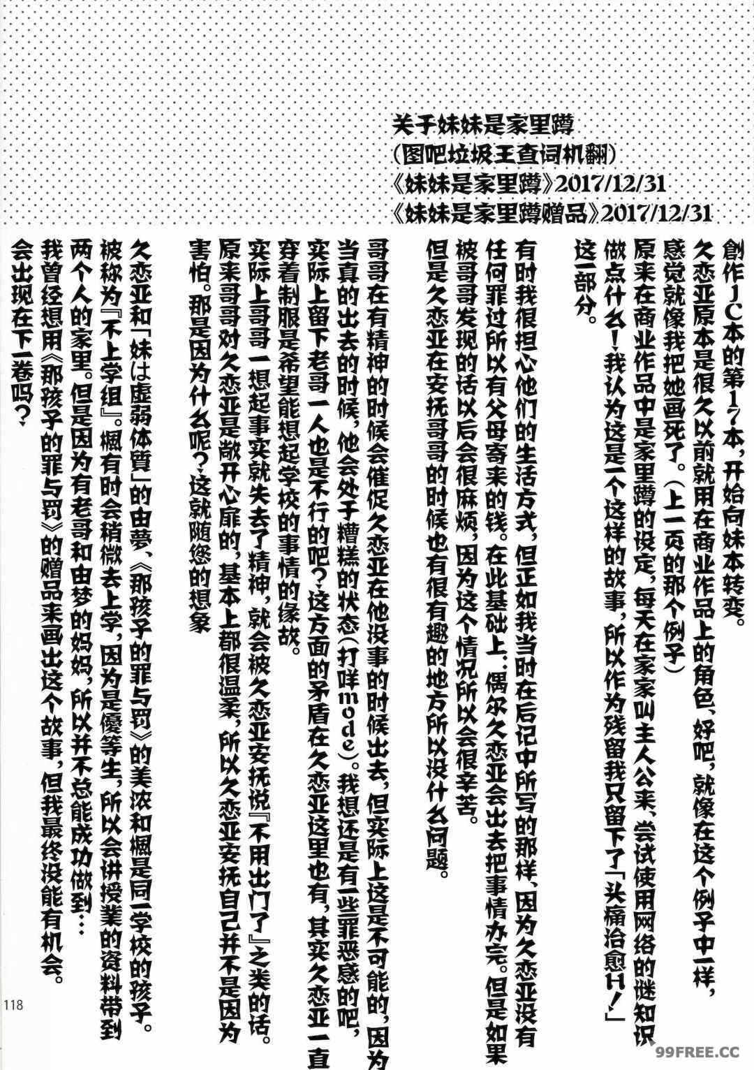 第9张