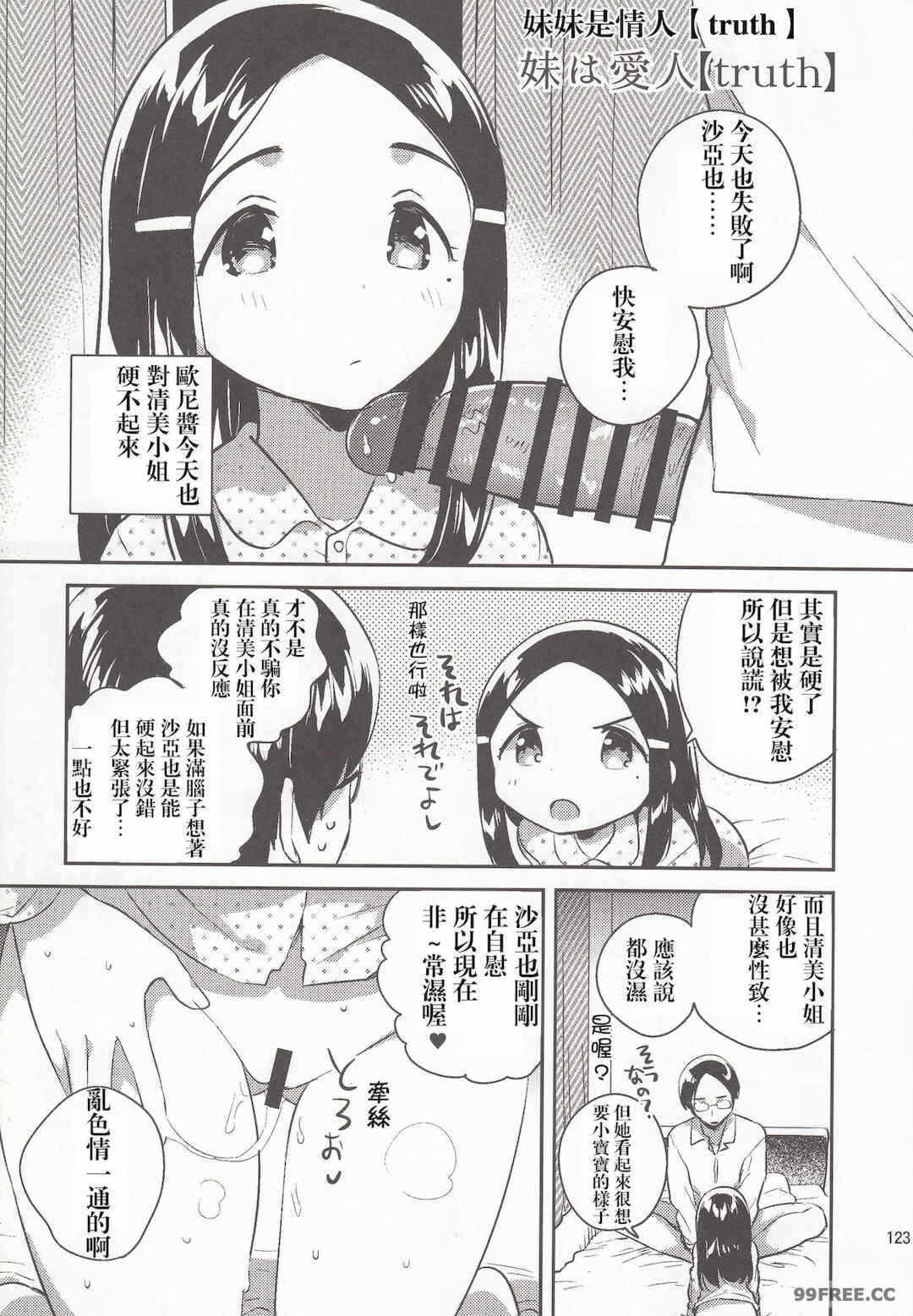 第14张