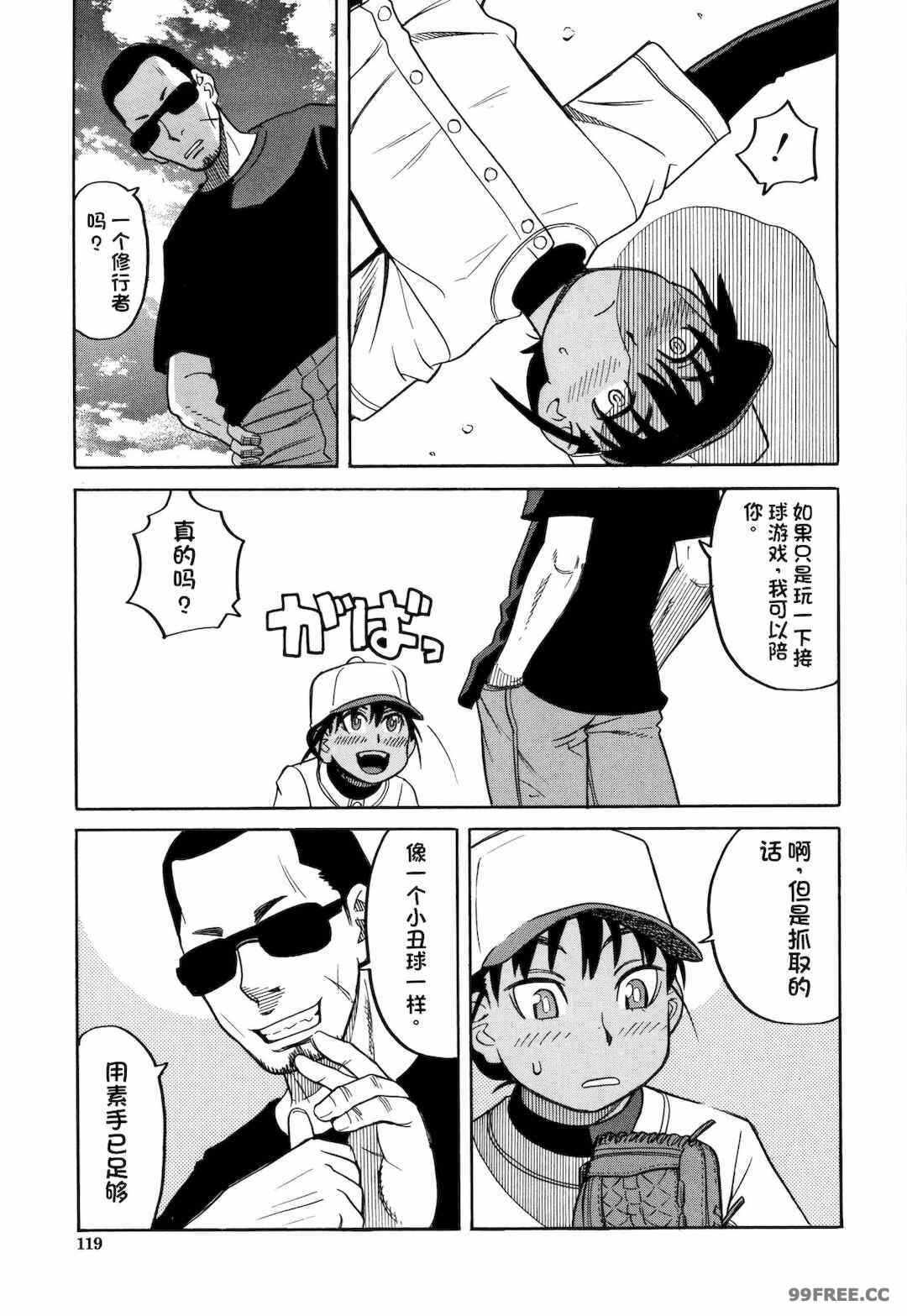 10.jpg