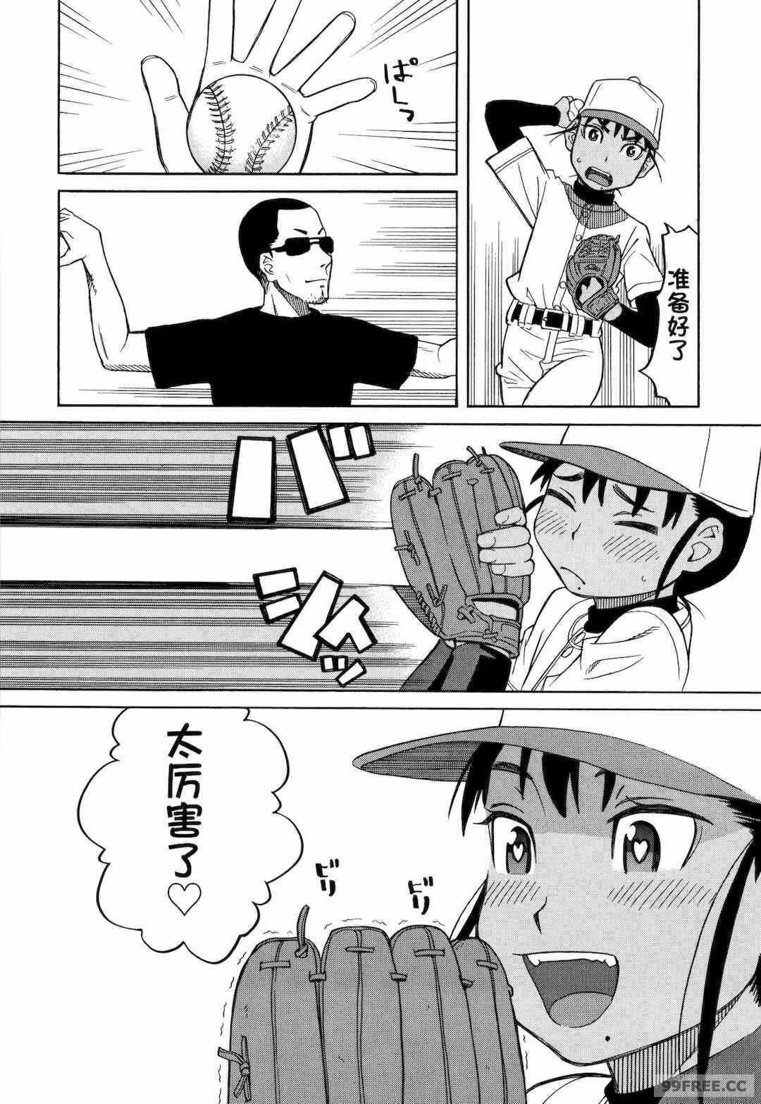 11.jpg