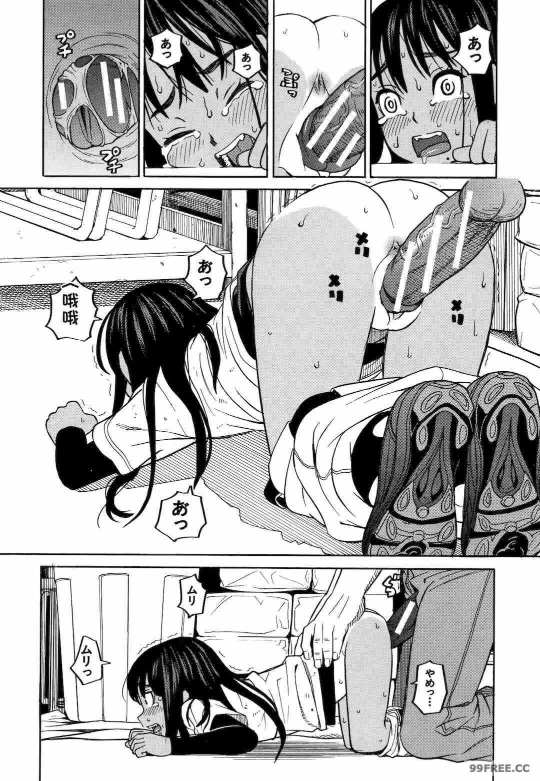 第19张
