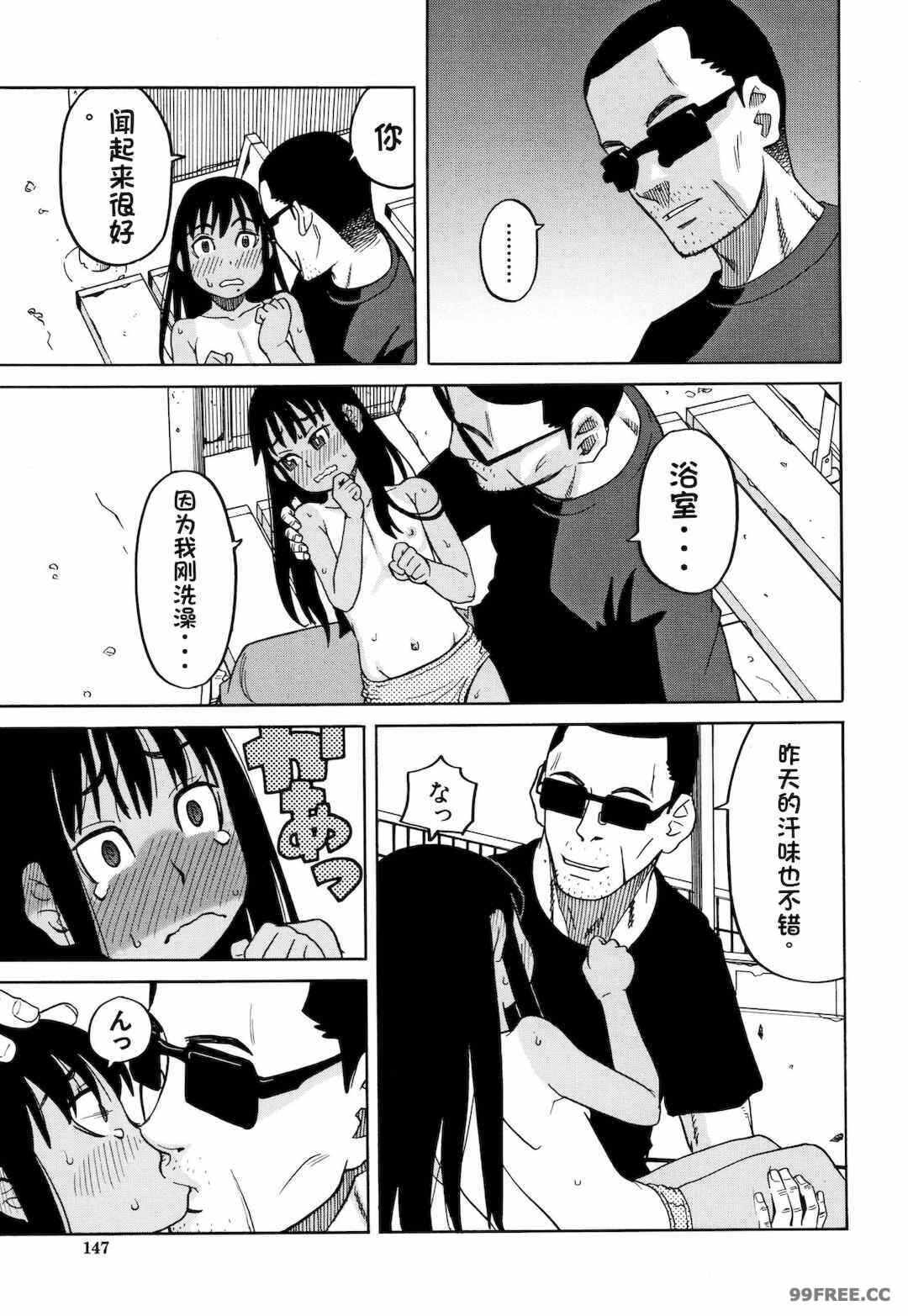 第19张