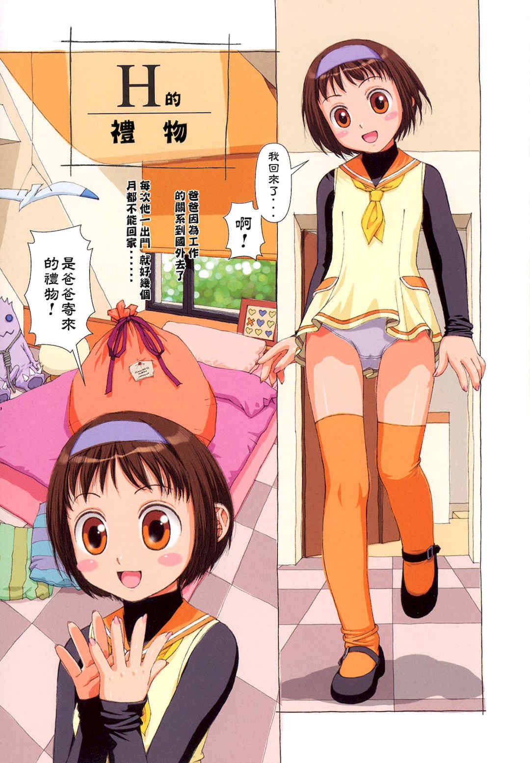5.jpg