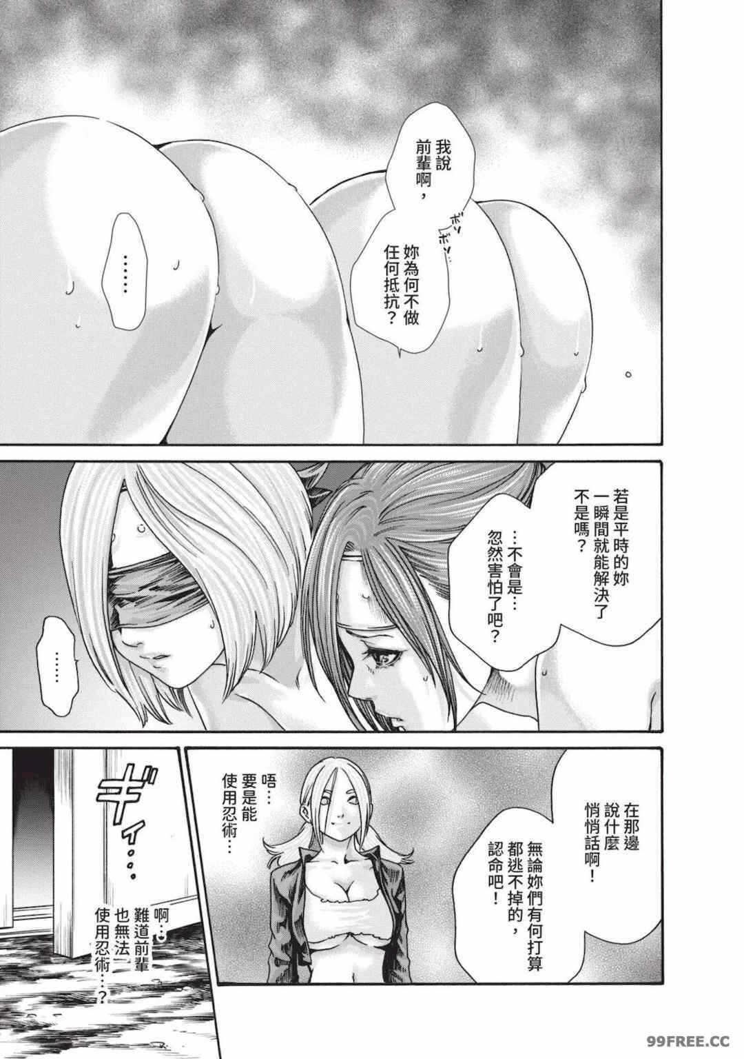 第19张