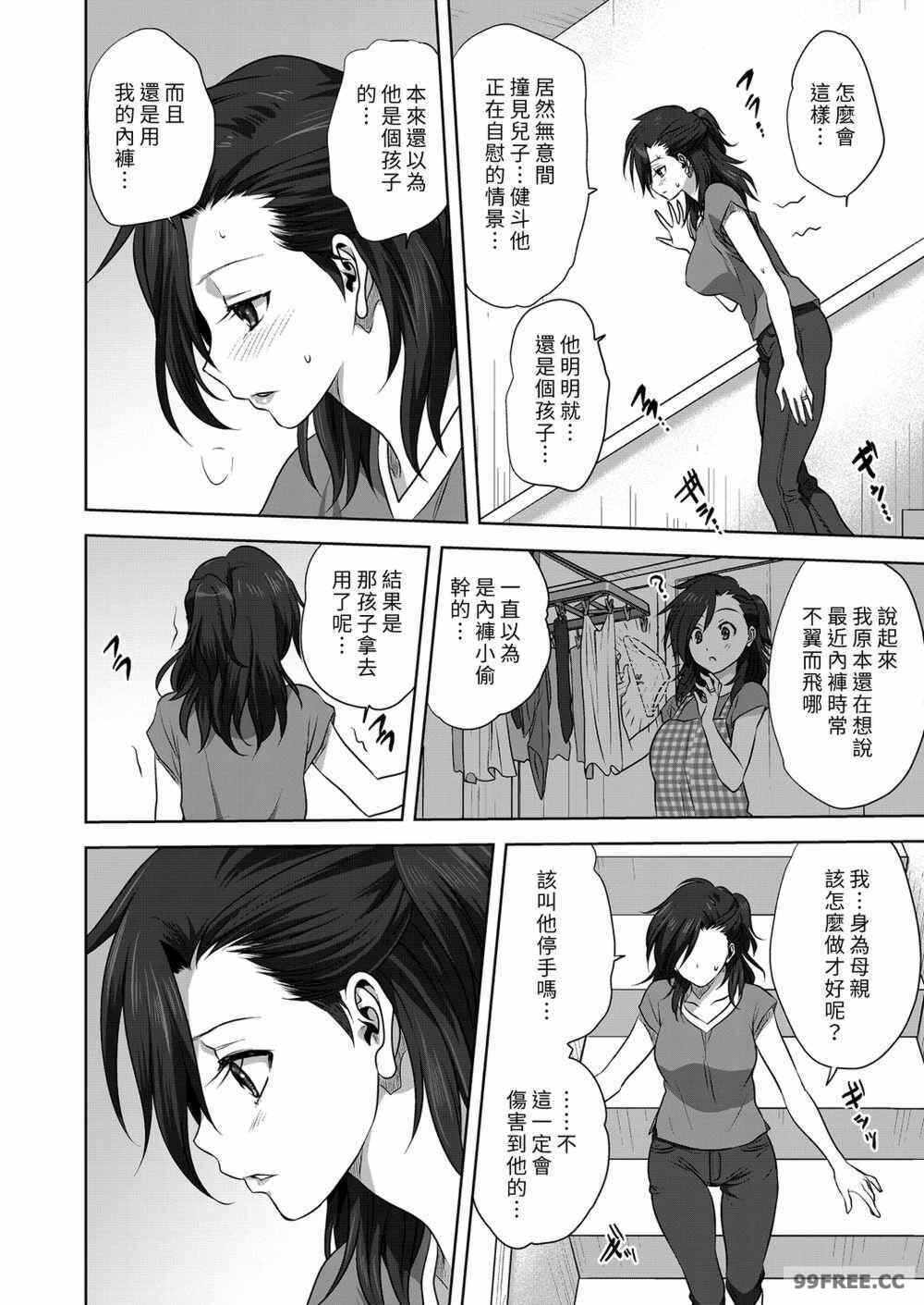 第8张