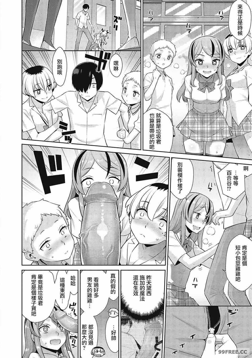 第8张