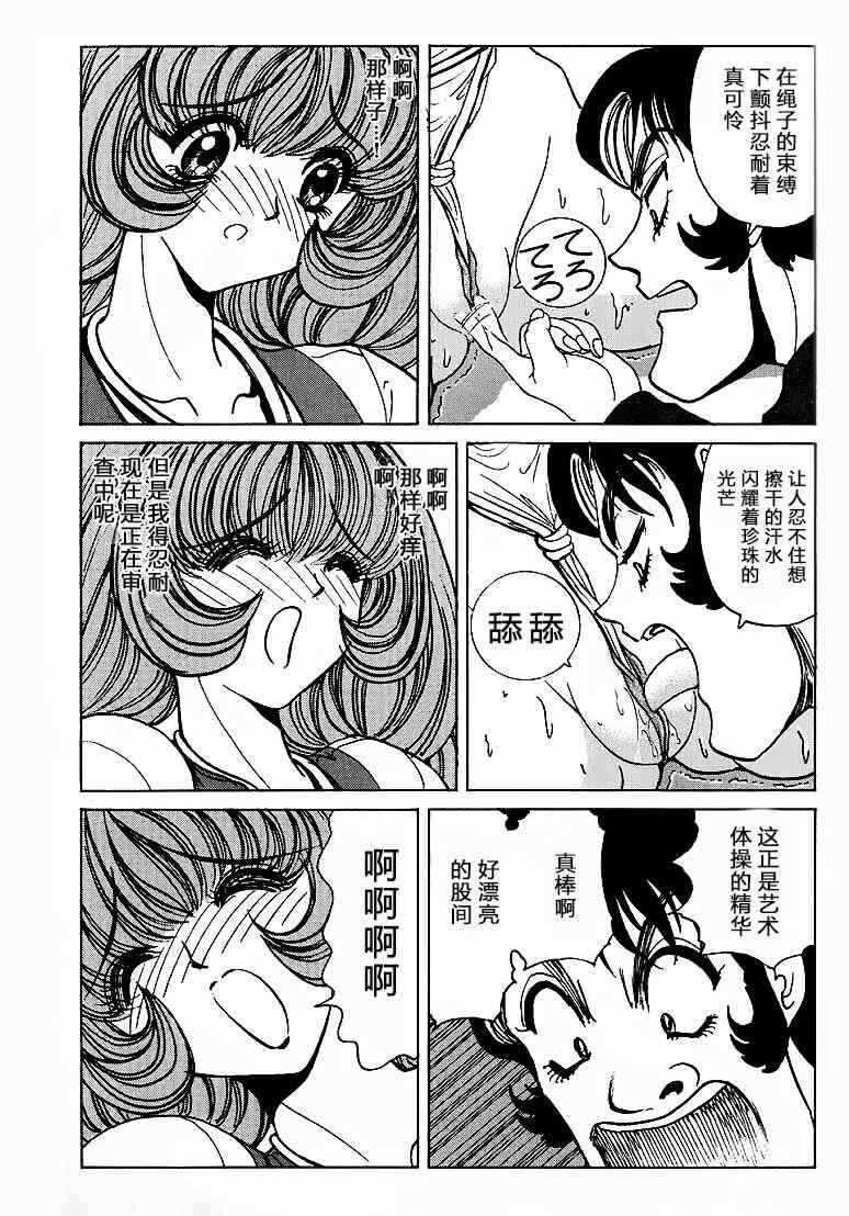 第19张