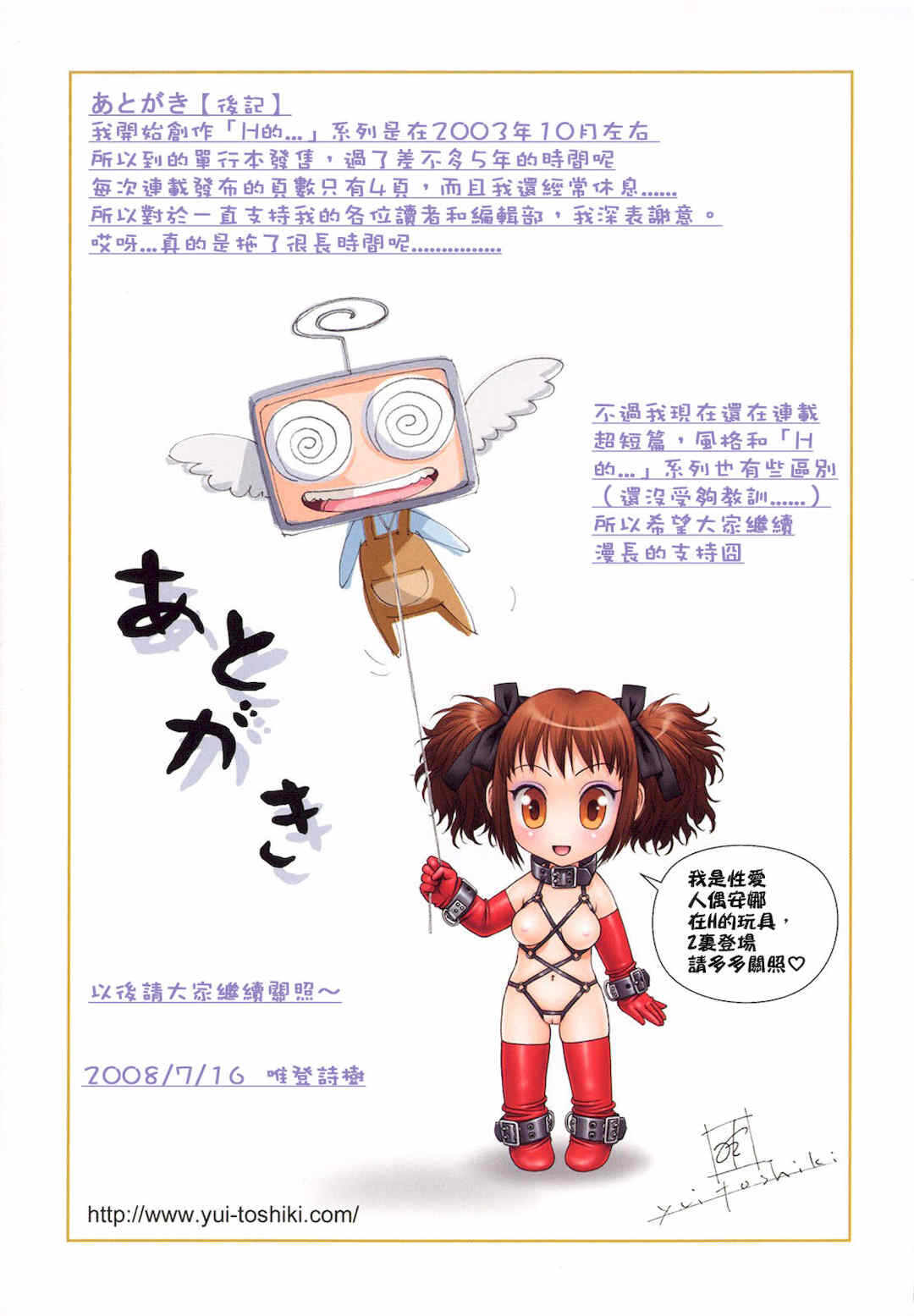 第22张