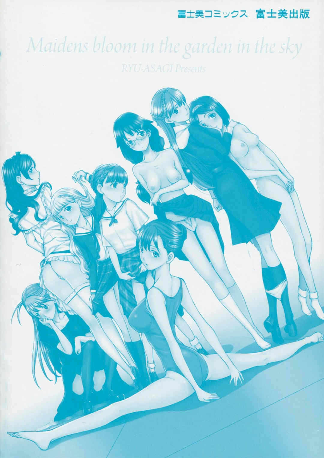 7.jpg