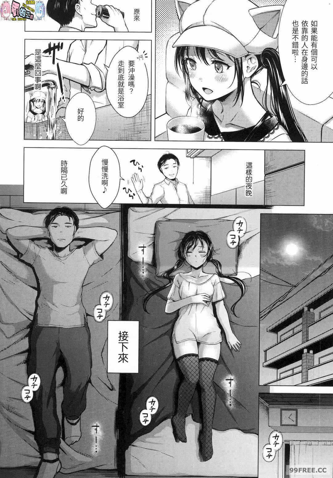 第1张