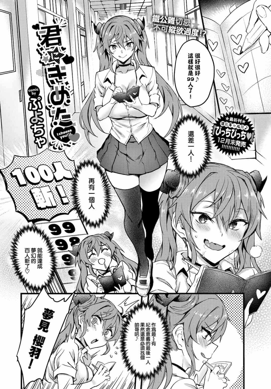 第15张