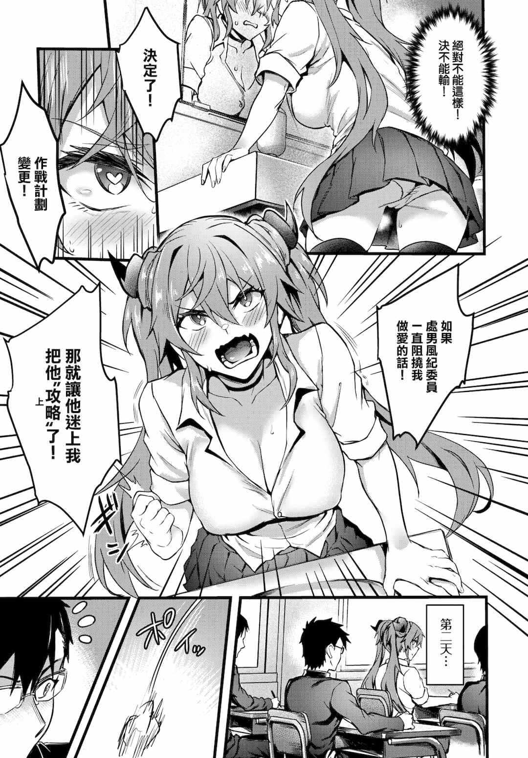 第1张
